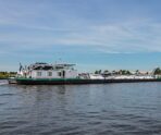 Устройство для откачки нефтепродуктов из затонувших судов привезли на Кубань 13 Устройство для откачки нефтепродуктов из затонувших судов привезли на Кубань Фото: commons.wikimedia.org/Agnes Monkelbaan/Creative Commons Attribution-Share Alike 4.0