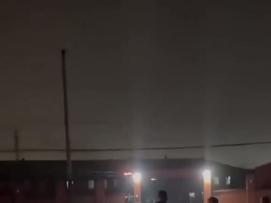 vzryv bpla nad groznym e1734047199903 Рамзан Кадыров выложил видео последствий взрыва беспилотника над Грозным