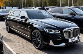 фото: pxhere.com/СС0