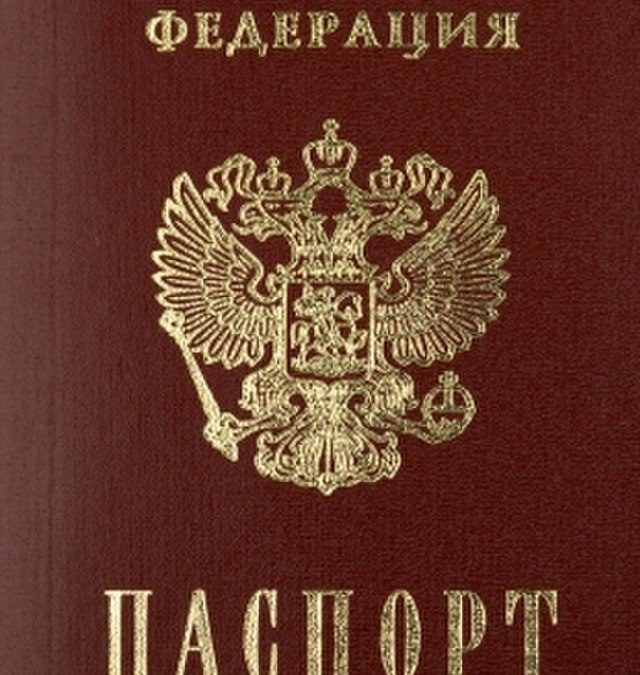 Фото: commons.wikimedia.org/Noble/Public domain