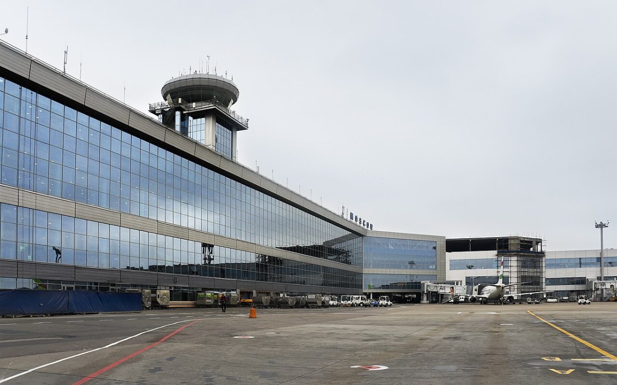 В Генпрокуратуре РФ объяснили, за что хотят отобрать аэропорт Домодедово у законных владельцев