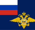 фото: автор Правительство России / Creative Commons Attribution-Share Alike 4.0 International