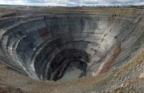 Фото: commons.wikimedia.org/Staselnik/Creative Commons Attribution-Share Alike 3.0