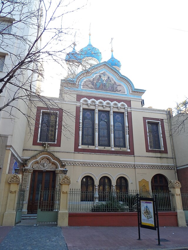 Фото: commons.wikimedia.org/Aleksandrs Timofejev…/Creative Commons Attribution 3.0