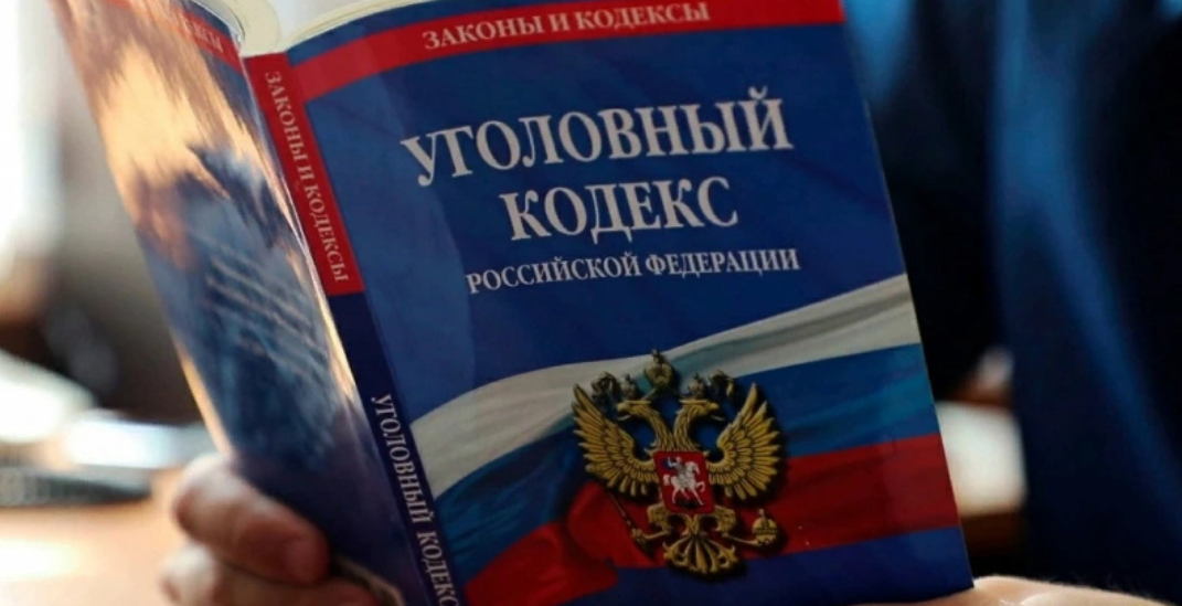 screenshot 2025 01 11t131454.688 Назван самый безопасный район Мордовии