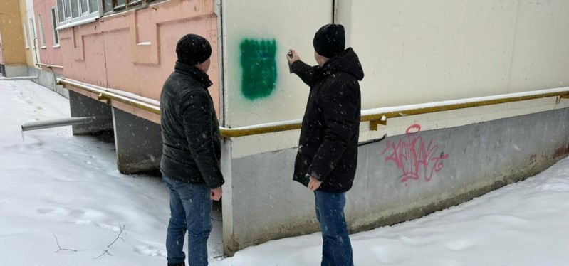 screenshot 137 Чиновники Саранска закрасили несанкционированные надписи на зданиях