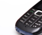 simple cheap cel lphone СМИ рассказали, как мучительно умирала жительница Индии, которую убил мобильный телефон