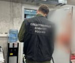 sk rf moskva «28 ударов ножом»: стало известно, что сделали с жестоким убийцей собственной сестры в Петербурге