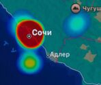 sochi zemletryasenie e1736628789436 В Сочи произошло землетрясение: город ощутимо тряхнуло