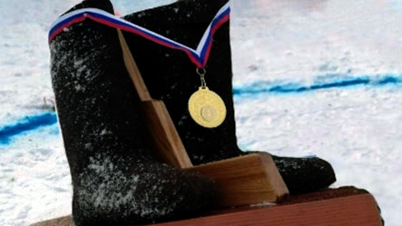 v atyashevskom rayone sostoitsya khokkey na valenkakh Хоккей на валенках пройдёт в Атяшевском районе