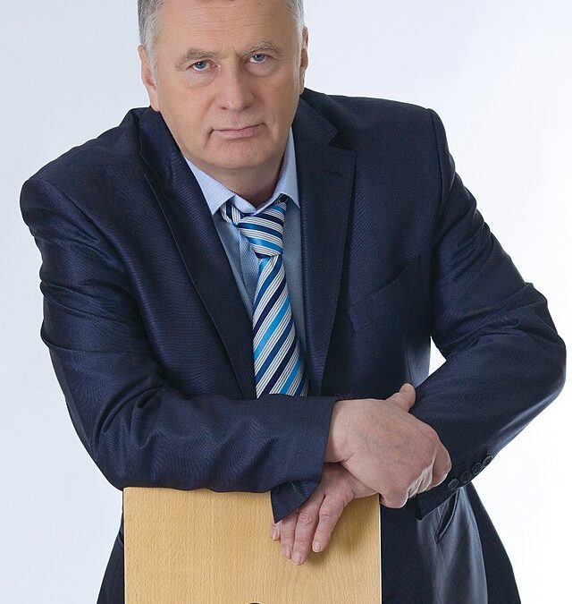 Фото: commons.wikimedia.org/ЛДПР/Creative Commons Attribution 4.0