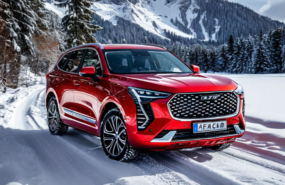 фото: pxhere.com/CC0