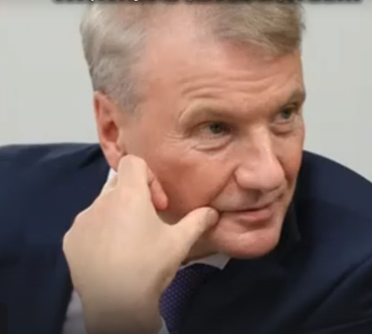скрин видео