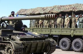 Фото: commons.wikimedia.org/Неизвестен/Creative Commons Attribution 4.0