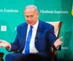 Биньямин Нетаньяху: Израиль ожидает исполнения ХАМАС условий сделки по Газе 4 Биньямин Нетаньяху: Израиль ожидает исполнения ХАМАС условий сделки по Газе Фото: commons.wikimedia.org/Hudson Institute/Creative Commons Attribution 2.0