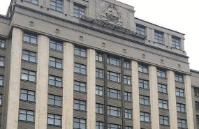 Фото: commons.wikimedia.org/23artashes/Creative Commons Attribution-Share Alike 4.0