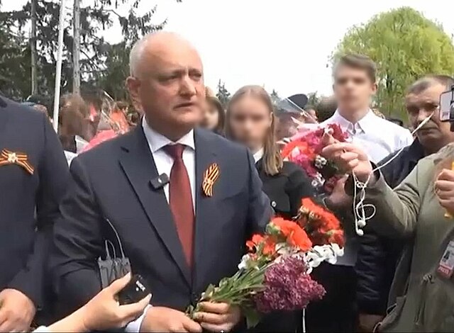 Фото: commons.wikimedia.org/Schnortf/Creative Commons Attribution-Share Alike 4.0