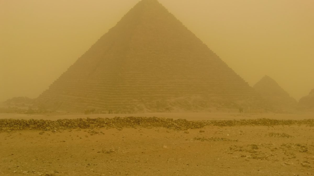 фото:pxhere.com/CC0