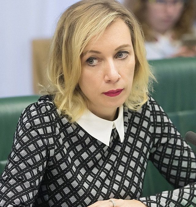 Фото: commons.wikimedia.org/Совет Федерации/Creative Commons Attribution 4.0