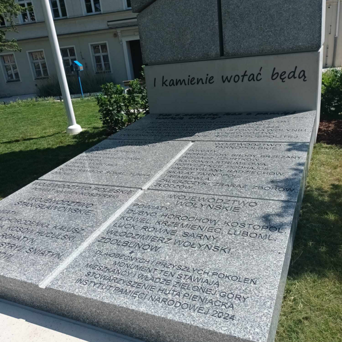 фото: commons.wikimedia.org/Автор W2k2/Creative Commons Attribution 4.0 International