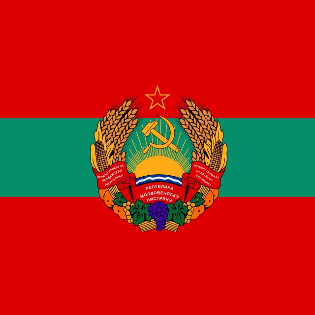 Фото: commons.wikimedia.org/Transnistria-coa.svg/Public domain