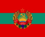 Фото: commons.wikimedia.org/Transnistria-coa.svg/Public domain