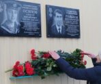 v kadoshkinskom rayone uvekovechili pamyat pogibshikh v svo zemlyakov В Кадошкинском районе открыли мемориальные доски двум участникам СВО