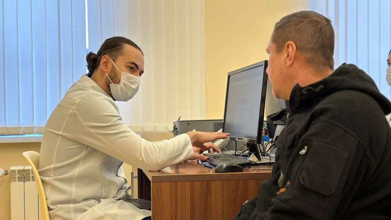 Регистратура диагностического центра саранск