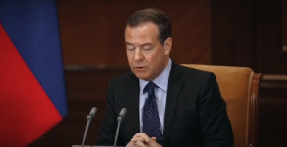 скрин видео