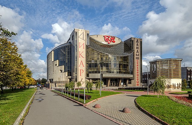 Фото: commons.wikimedia.org/Florstein/Creative Commons Attribution-Share Alike 4.0