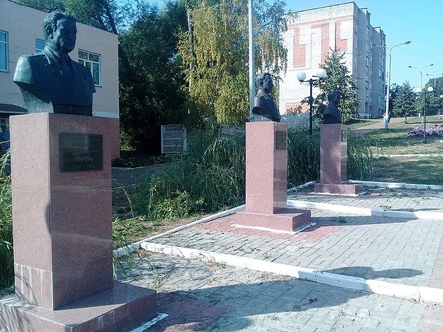 Фото: commons.wikimedia.org/Max Osipov 111kl/Creative Commons Attribution-Share Alike 4.0