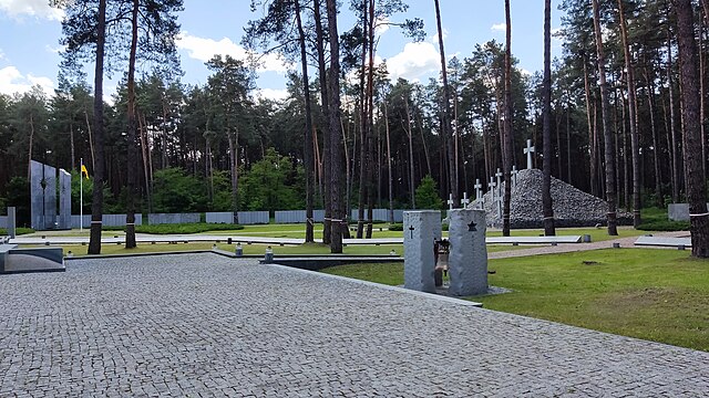 Фото: commons.wikimedia.org/Mitte27/Creative Commons Attribution-Share Alike 4.0