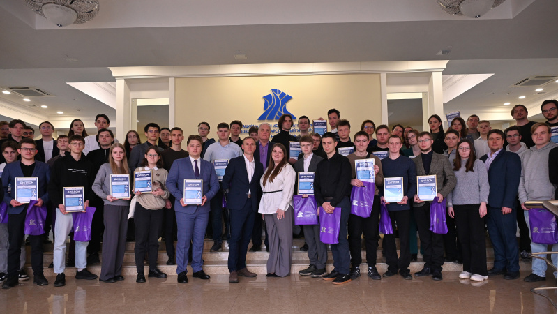 Фото: Молодежный центр