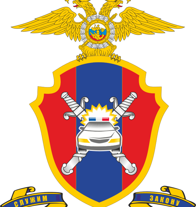 Фото: commons.wikimedia.org/w:General Administration for Traffic Safety/w:General Administration for Traffic Safety