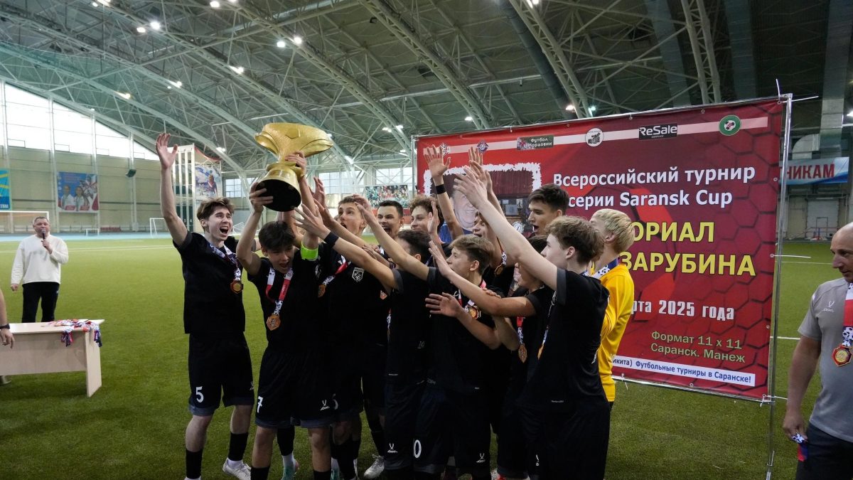 Фото: "Футбольные турниры в Саранске"
