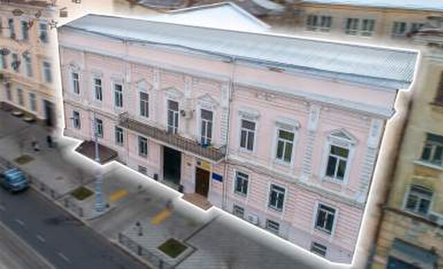 Фото: commons.wikimedia.org/Alik532/Creative Commons Attribution-Share Alike 4.0