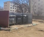 Фото: Народный фронт в РМ
