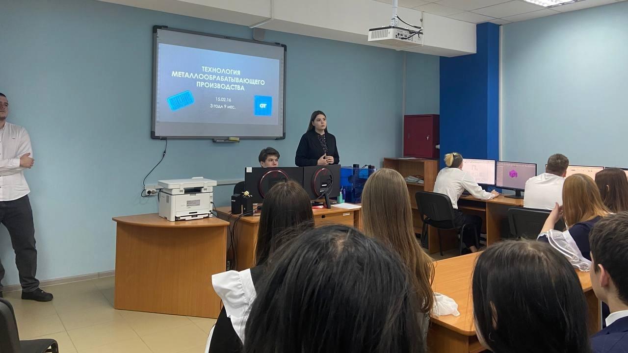 Фото: Саранский политехнический техникум