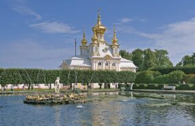 Фото: Aleks G/wikimedia.org/CC BY-SA 3.0