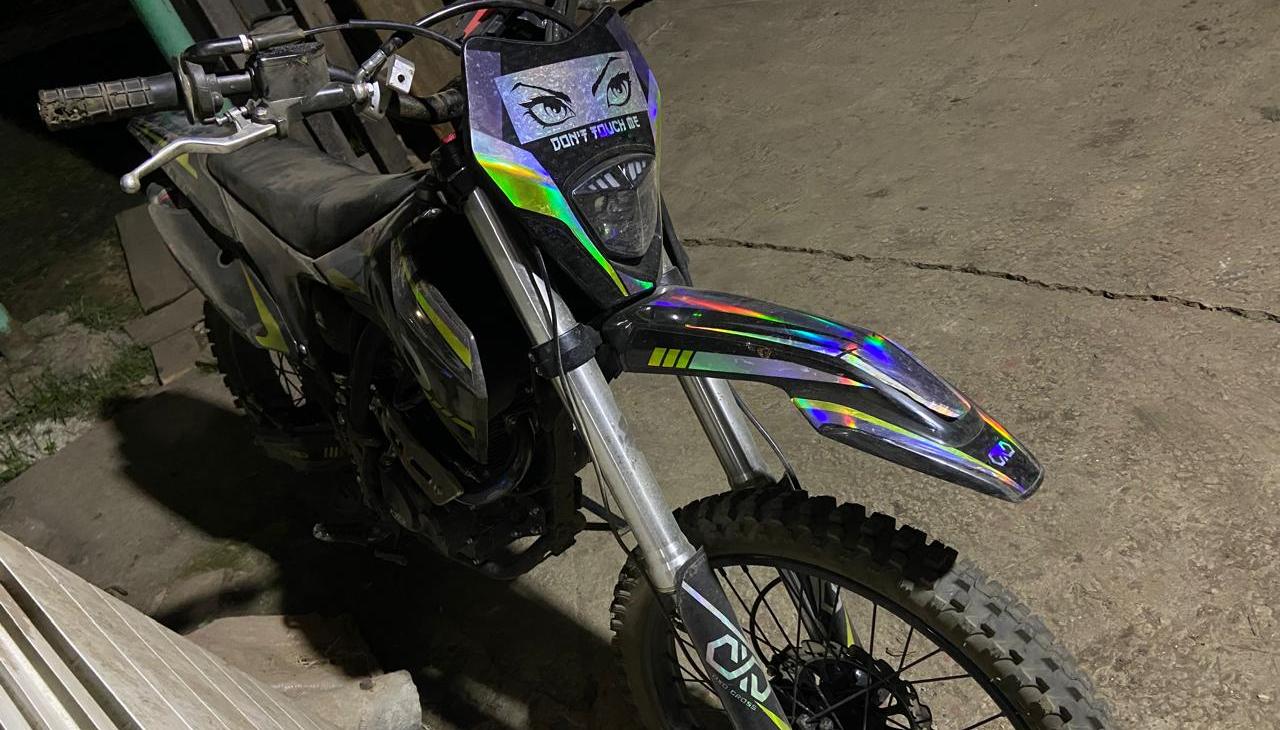 Фото: commons.wikimedia.org/pyntofmyld/Creative Commons Attribution 2.0