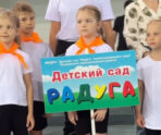 Фото: Минспорт РМ