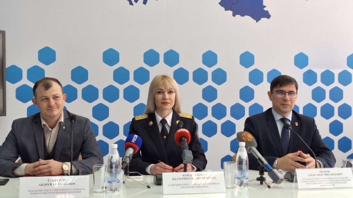 Фото: 13.мвд.рф