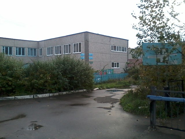 Фото: commons.wikimedia.org/Victuarishe/Creative Commons Attribution-Share Alike 3.0