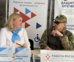 Фото: Филиал фонда «Защитники Отечества» по Республике Мордовия