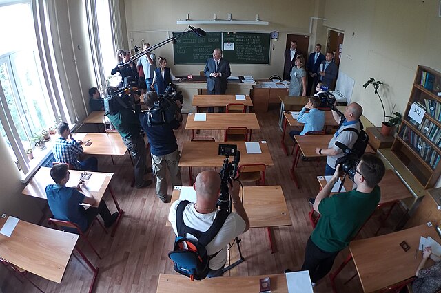 Фото: commons.wikimedia.org/ЛДПР/Creative Commons Attribution 3.0