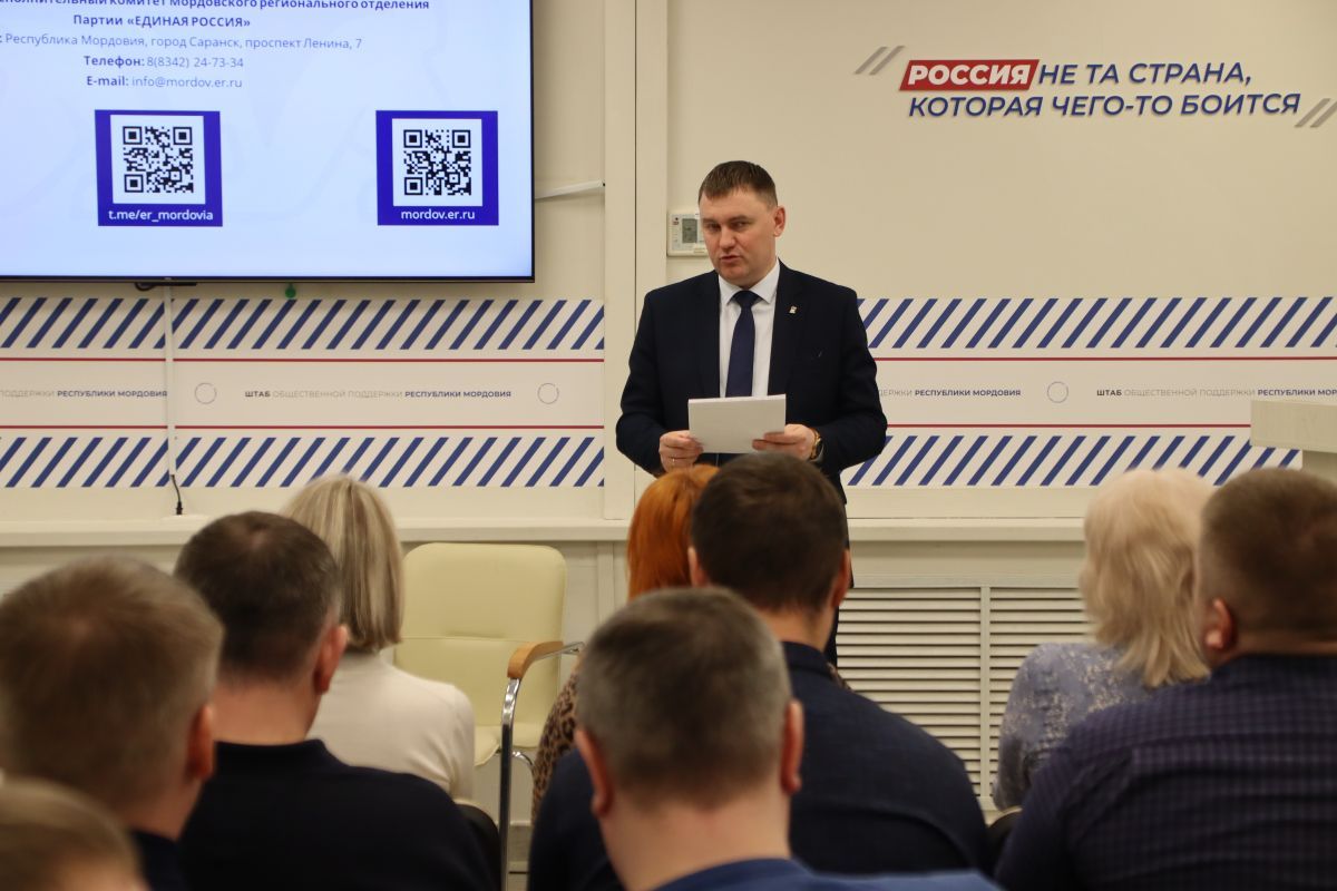 Фото: mordov.er.ru