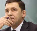kek 004724 00180 1 t250 104322 Евгений Куйвашев уличён в связях с коррупцией