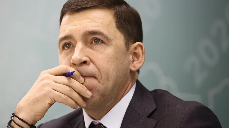 kek 004724 00180 1 t250 104322 Евгений Куйвашев уличён в связях с коррупцией