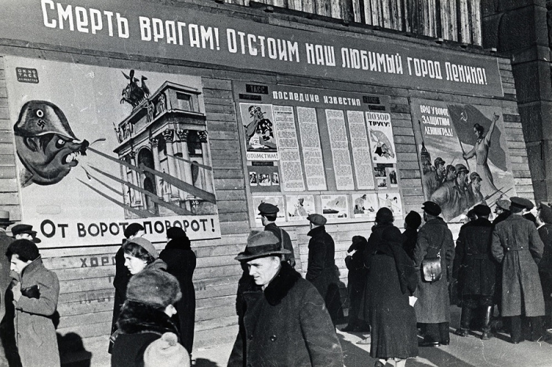 Фото: Музей Эрьзи