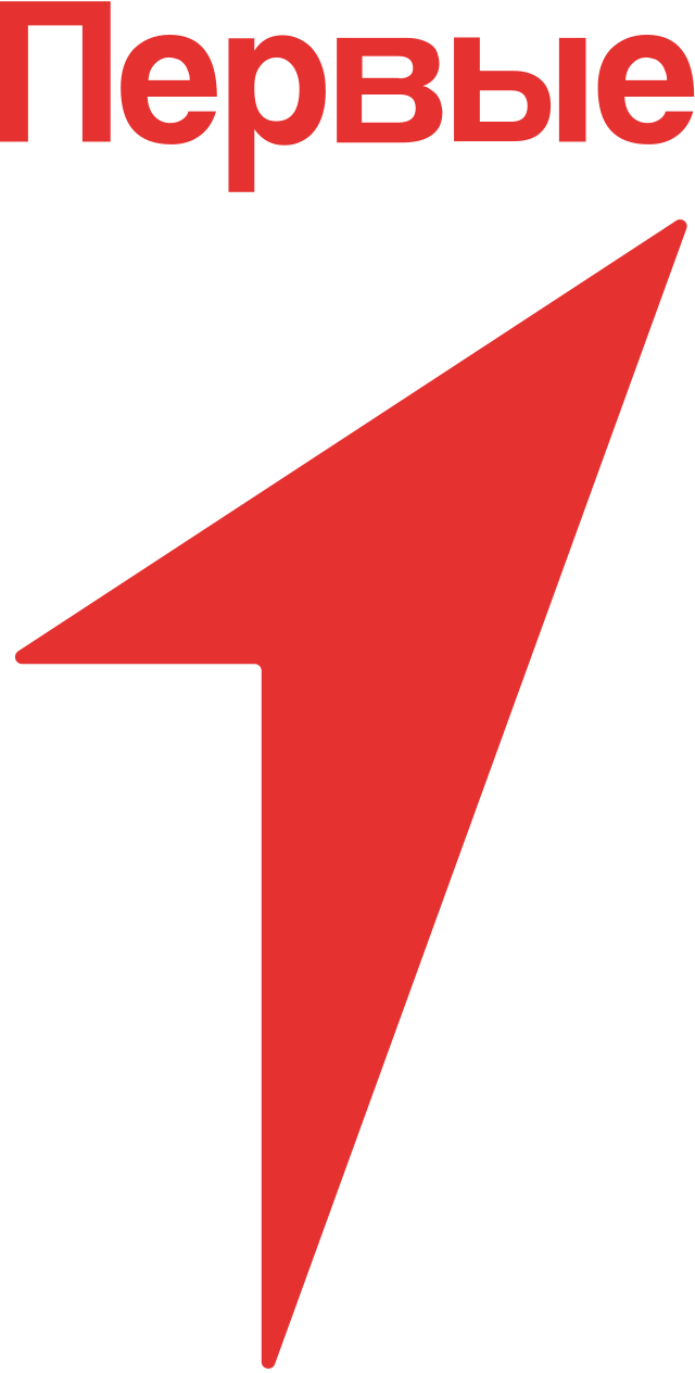 Фото: commons.wikimedia.org/Движение первых/Public domain